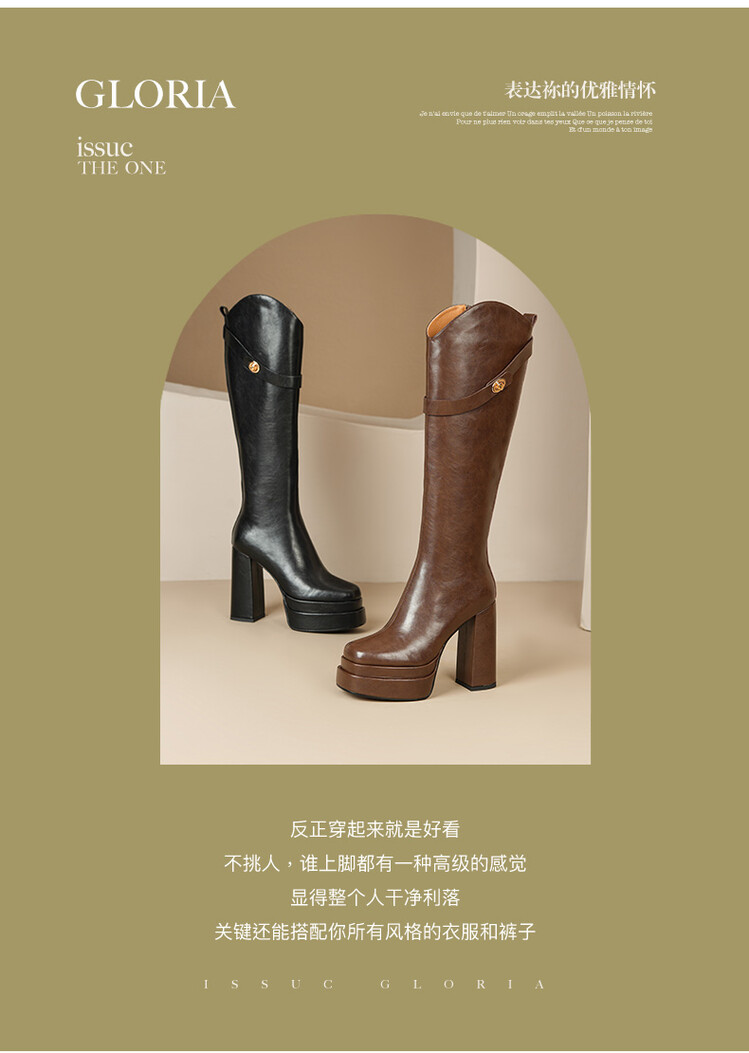 Botas de cano alto de couro ma - Knee High Boots Women avaliação e preço